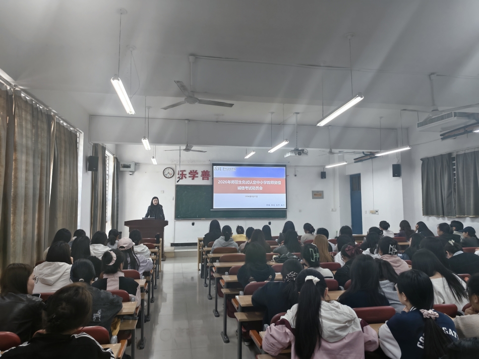 微信图片_20260423104821_9_94.jpg