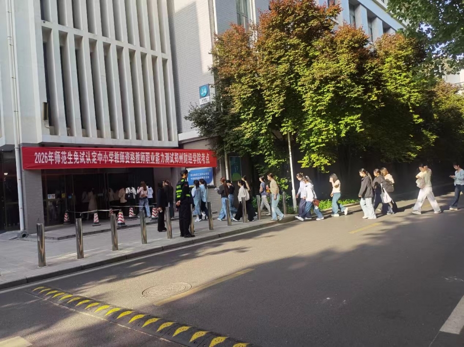 微信图片_20260423105737_245_35.jpg