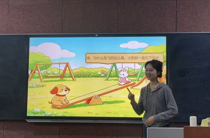图片3.png 图片3.png